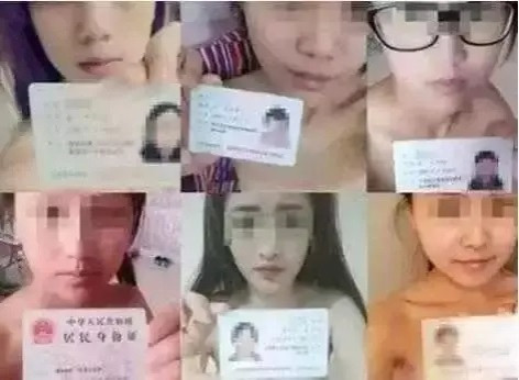 可怕！26岁姑娘陷“裸贷”，借5000还550万