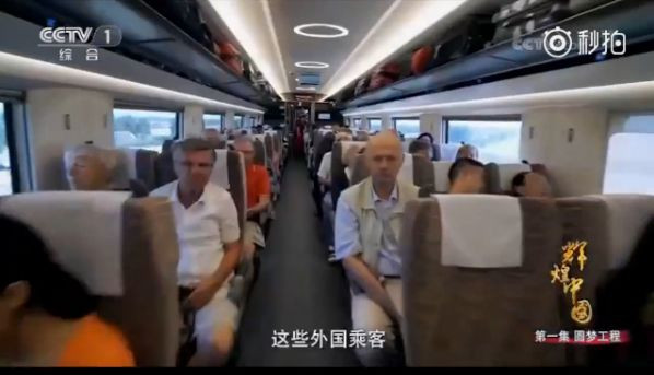 《辉煌中国》之复兴号,55万多个零部件零差错