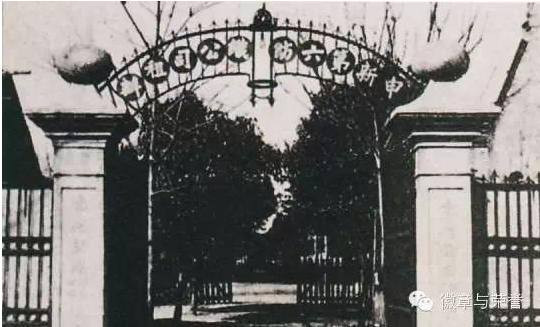 荣毅仁临终遗言为什么令人震憾？