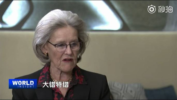 希尔德･施瓦布：什么是现代人最需要的品质？