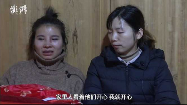 95后大学生随同龄务工者返乡记：我的人生初体验