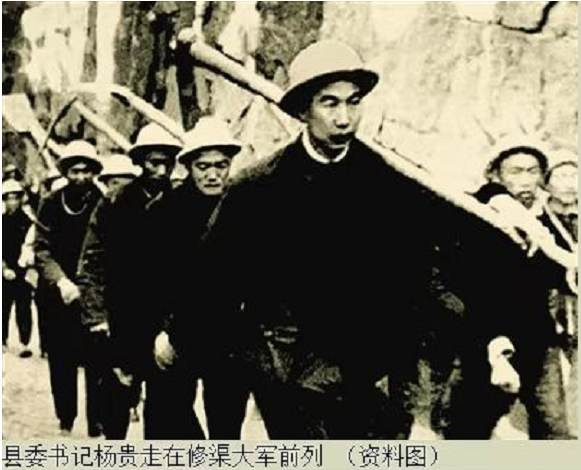 毛主席哺育红旗渠工程领导者建设者：挖掘精神潜力，迸发思想活力