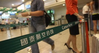 子午：国泰工会缘何沦为种族歧视和殖民主义的反动帮凶？