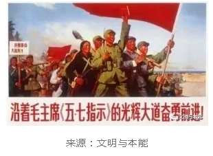 谢小庆：毛爷爷说农村不能只搞农业