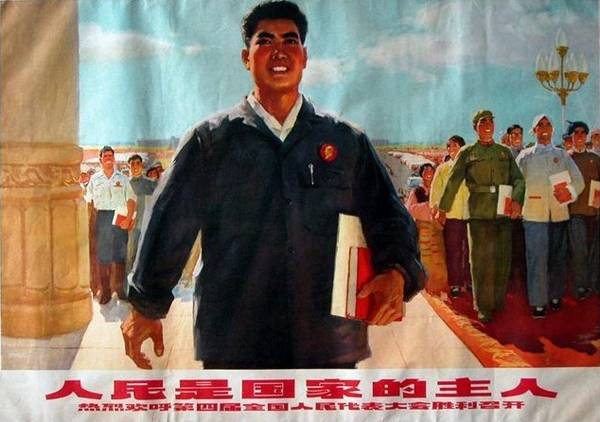 张宏良:人类社会再次诞生了一个普天同庆的最盛大节日-民族复兴网