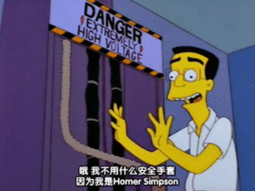 美国的根本弱点是什么？