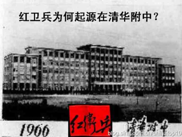 新中国工业革命与世界工业化回眸（十一）