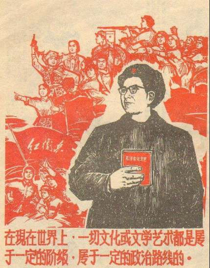 张宏良：莫言诺贝尔文学奖颁奖词的本质是为灭绝中国人制造舆论准备