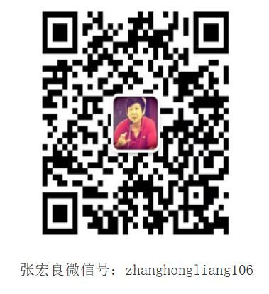 张宏良：黄金白银涨疯了，世界大战已不可避免