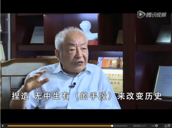 梁柱：历史虚无主义是以学术面目出现的伪科学