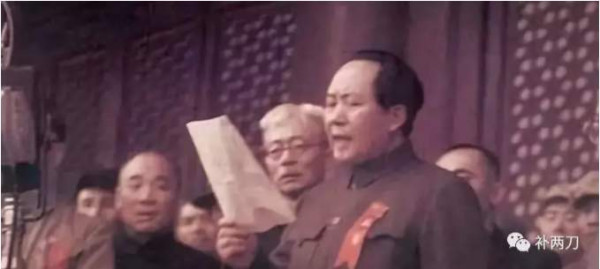 庆祝国庆节，怀念毛主席