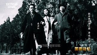 80多年前，这些年轻漫画家为何冒着风险奔赴延安？