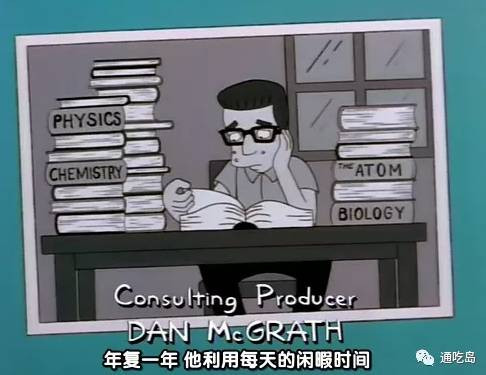 美国的根本弱点是什么？