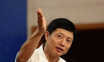 艾跃进老师逝世7周年：毛主席的战士永垂不朽！