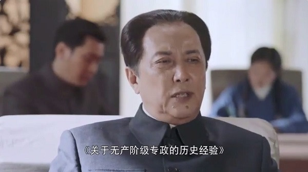 八·一九随想：赫鲁晓夫是真坏人还是假好人？