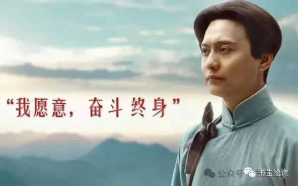 九九缅怀，教师节该换个日期了