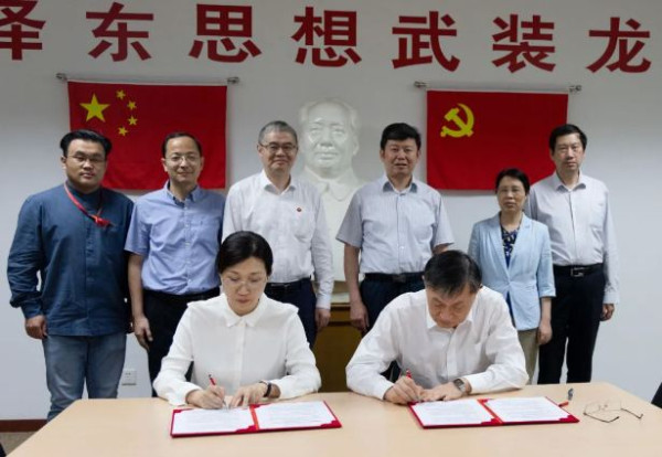 打造铁路数字化发展芯引擎,龙芯中科与铁科院通号所达成战略合作