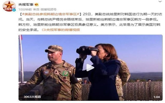 东北亚局势徒然紧张，美国欲意何为？（上）