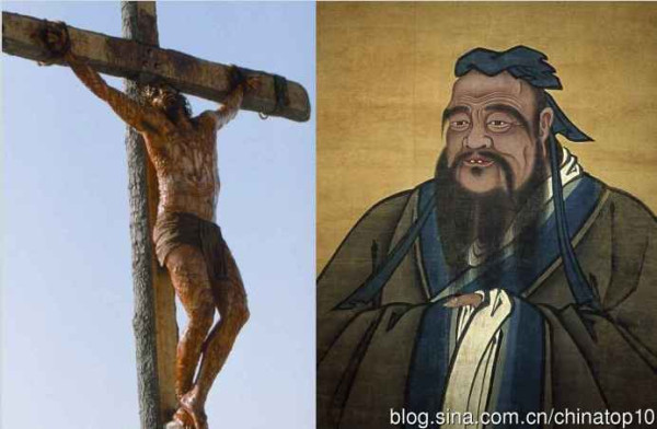 辛亥百年祭——中国人完全不了解的近代史（十）