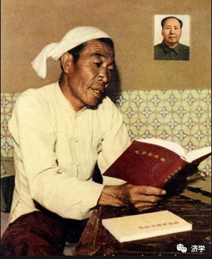 李克勤：陈永贵算不算真懂毛主席的领导干部？
