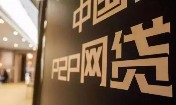 凌晨3点她从17楼跳下,被网贷害惨的年轻人