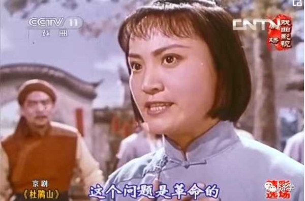 样板戏《杜鹃山》提出真问题：为什么砸开的铁镣又戴上？