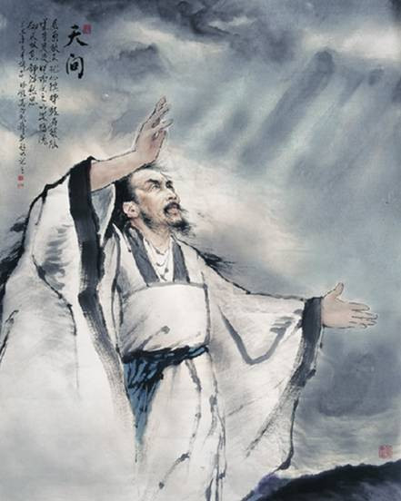 屈原投江与毛主席“准备粉身碎骨”