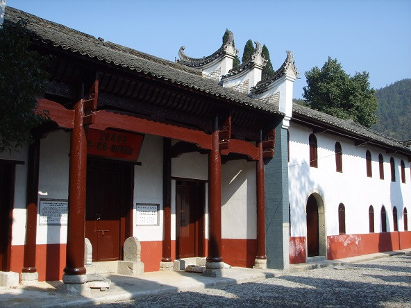 段亮彩：毛泽东在炎陵的四次首创性革命活动