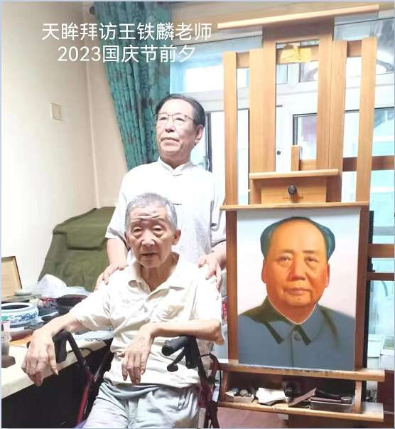 天眸:国庆话国魂