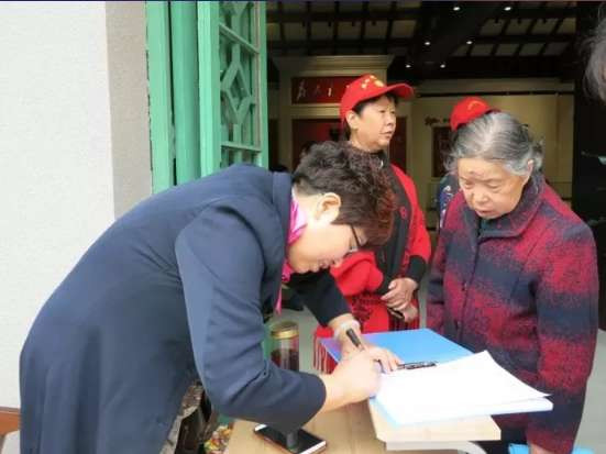 高虹：毛主席来到咱农庄