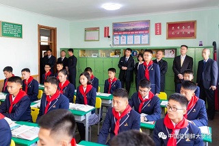 中朝友谊薪火相传——中国外交官走进东平壤第一中学“毛泽东班”