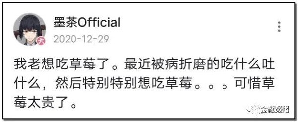 电影《八角笼中》未述完满的大凉山