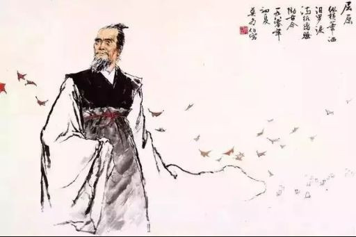张宏良：端午节想起毛主席的《七绝 屈原》