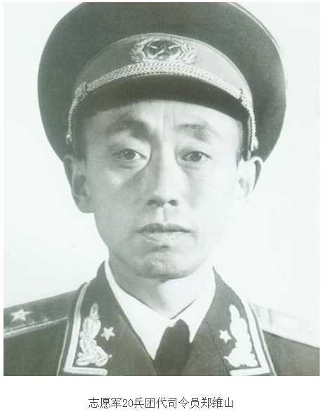 志愿军敌前潜伏：坚持1天换来14分钟消灭一个营