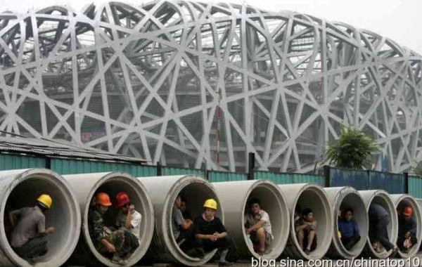 杜润生死了——看他们如何搞垮中国农村集体经济