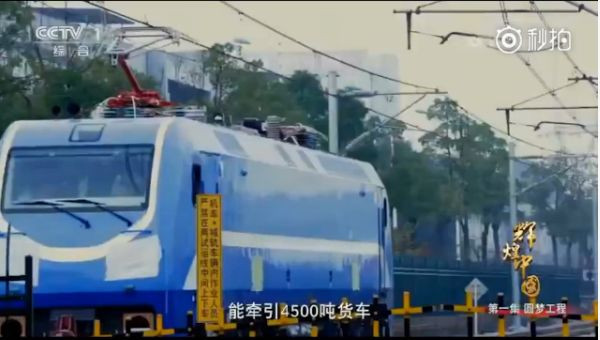 《辉煌中国》之复兴号,55万多个零部件零差错