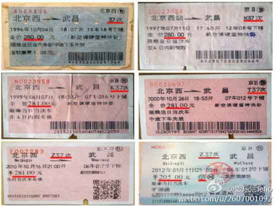 张宏良： 应该坚持社会主义方向而不是市场化方向