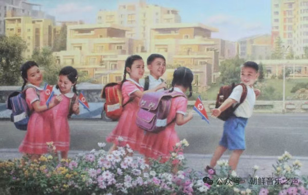 朝鲜宝石画《身穿新的学生制服》
