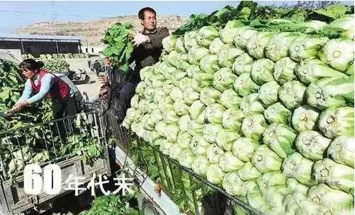 40年前的一万元竟然相当于现在这么多钱？