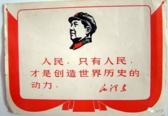 毛主席的故事讲不完说不尽，好像还越讲越多，这是为何？