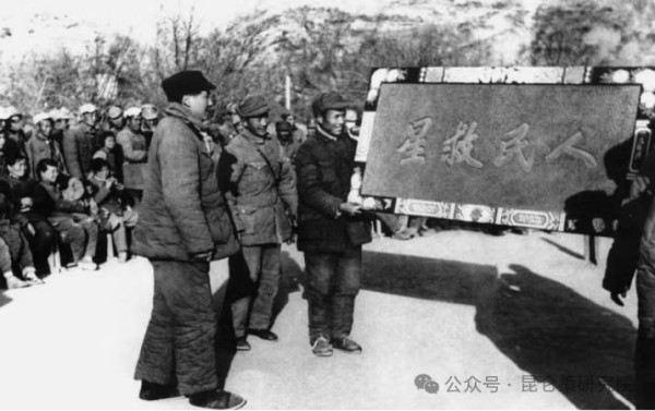 延梅：中国劳动人民永远高唱《东方红》