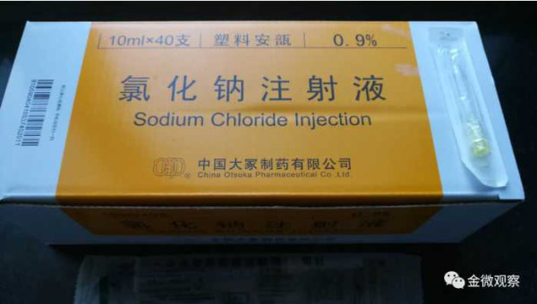 海外华人，请多一个自救选择｜一名医生对李跃华疗法的实践