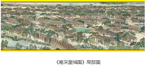 张宏良：南宋与晚清灭亡的惊人相似