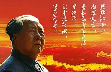 毛主席一生“欠了多少债”？