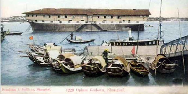 辛亥百年祭 ——中国人完全不了解的近代史(八)