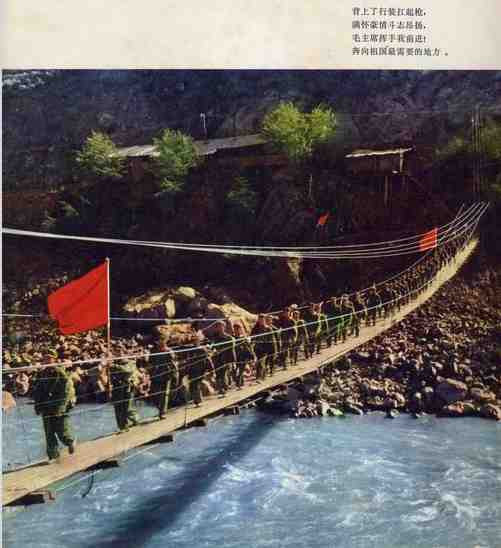成昆铁路——卓绝壮烈的英雄史诗【一】