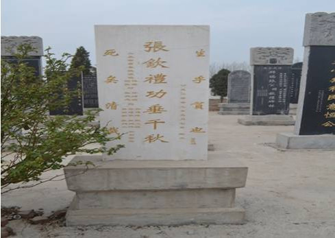 张宏良：意识形态领域的重大突破