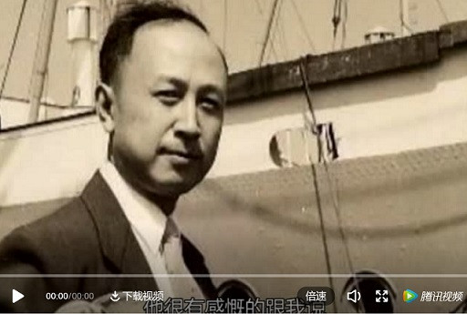 钱学森：“我激动，我是劳动人民的一份子！”