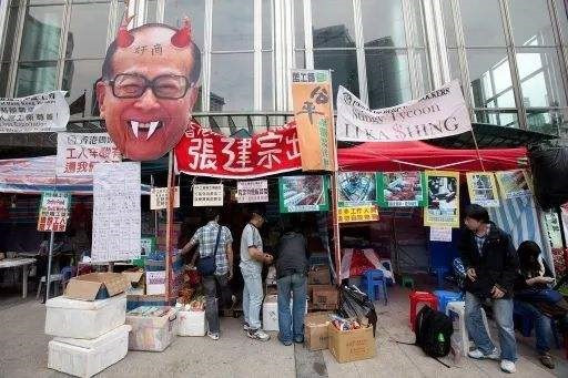 2019年香港乱局之来龙去脉