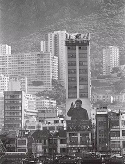 子午：国泰工会缘何沦为种族歧视和殖民主义的反动帮凶？